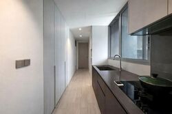 Amber Park (D15), Condominium #532861441